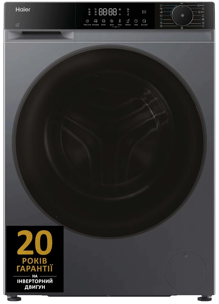 Прально-сушильна машина Haier HWD80BP14357GTUS